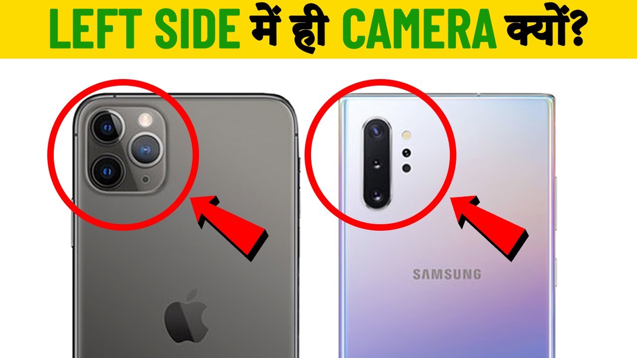 वैज्ञानिकों ने किया ऐसा आविष्कार कि अब बिना बिजली कही भी होगा फोन चार्ज