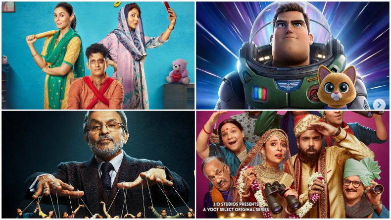 इस हफ्ते ओटीटी पर मिलेगा मनोरंजन का डबल डोज, रिलीज होंगी सस्पेंस और थ्रिलर से भरपूर फिल्में