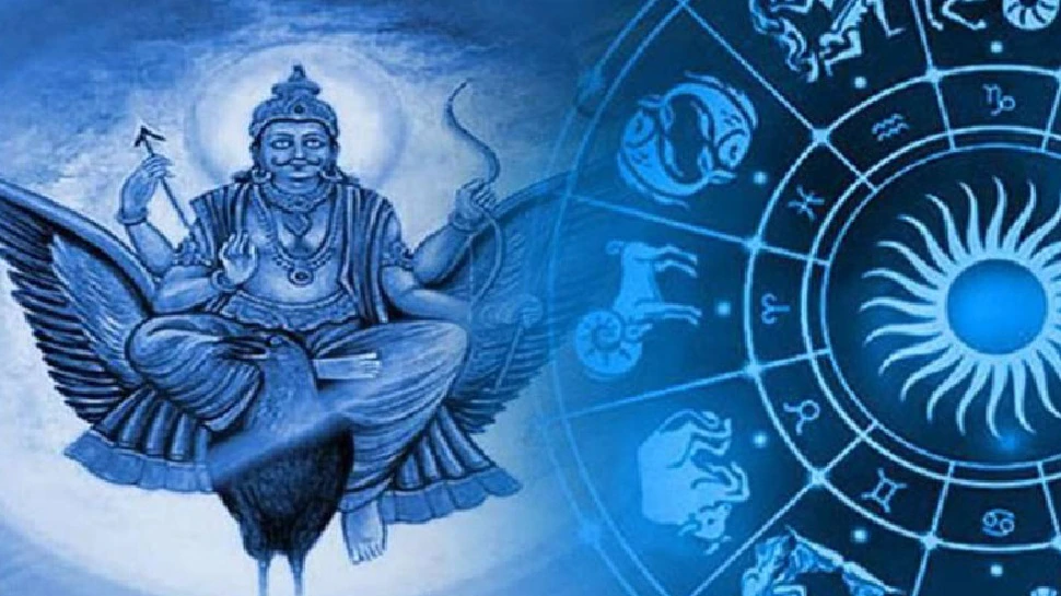 आज इन 5 जातकों को रहना होगा सावधान, एक भूल में बिगड़ सकते हैं सब काम, राहु राशि में प्रवेश करके मचा सकता है उथल-पुथल
