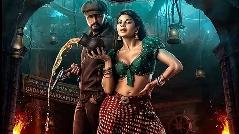 विक्रांत रोना ने तोड़े सारे रिकॉर्ड, एक विलेन रिटर्न्स का किया बुरा हाल