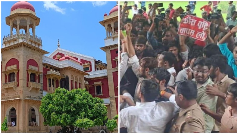 eShiksha: क्यों नहीं कर रहे हैं लोग ई-शिक्षा पोर्टल पर डेटा अपलोड? डीपीओ ने दिए तीन बार आदेश