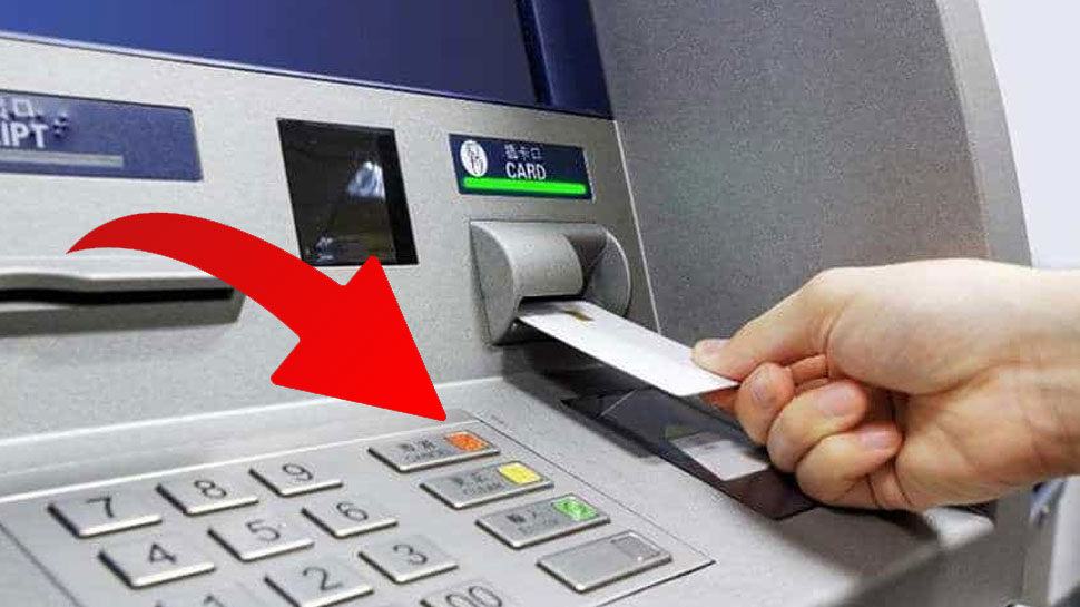 महिला ने पेट्रोल डालकर फूंक डाला पूरा ATM, वीडियो हुआ वायरल