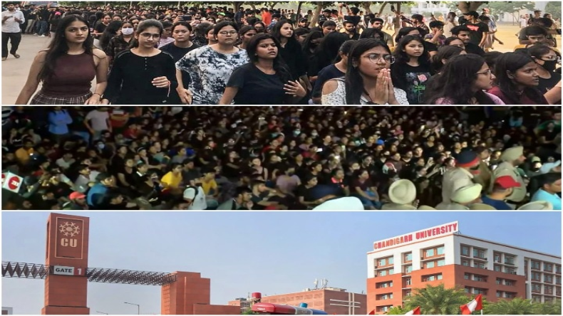 Mohali Girls MMS: छात्रा इस वजह से बनाती थी अन्य लड़कियों की MMS! जानकर हैरान हैं लोग