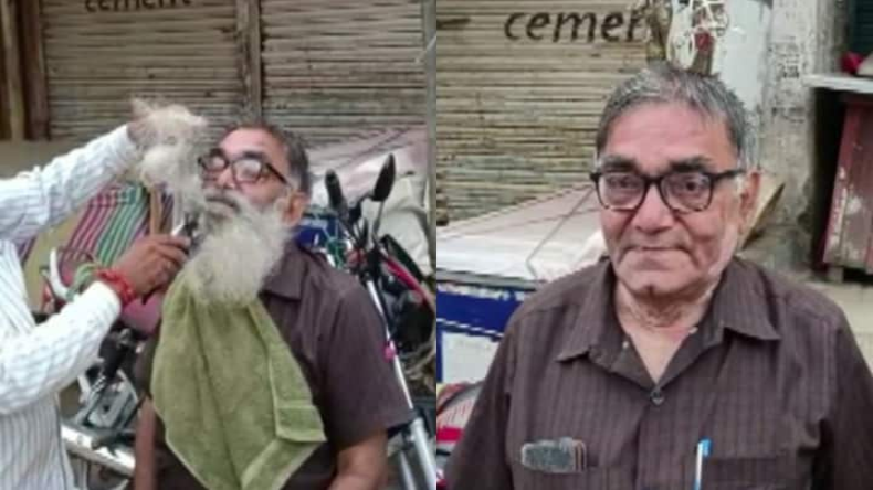 Raipur Viral Video : लड़कियों की गुंडागर्दी! सैलरी मांगने पर ड्राइवर को बेल्ट से पीटा, फाड़े कपड़े