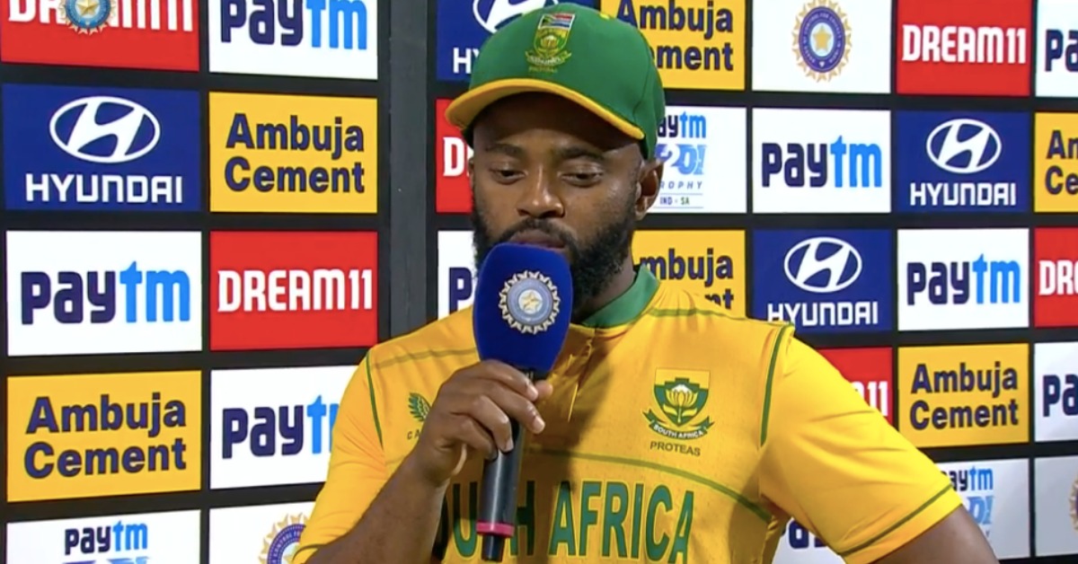 IND vs SA: भारत और साउथ अफ्रीका के बीच निर्णायक मुकाबला आज, जानिए गुवाहाटी की वेदर और पिच रिपोर्ट