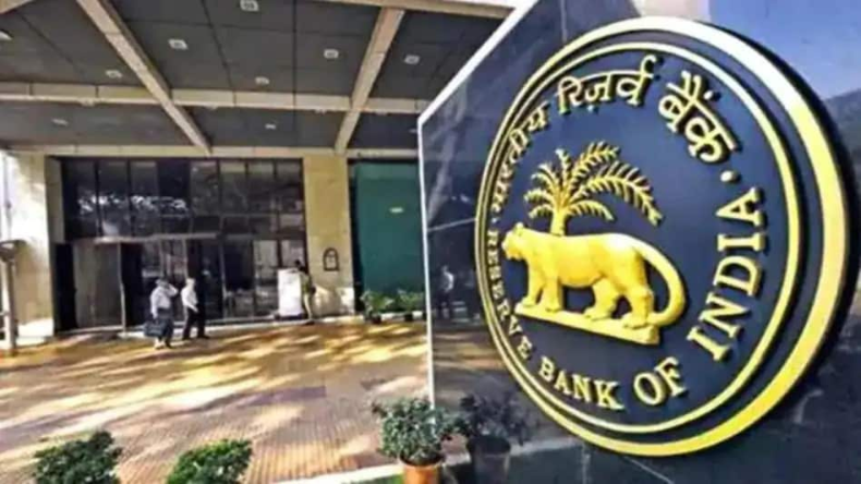 टैरिफ टेंशन के बीच RBI ने घटाई ब्याज दर, सस्ते होंगे लोन, कम भरना पड़ेगा EMI