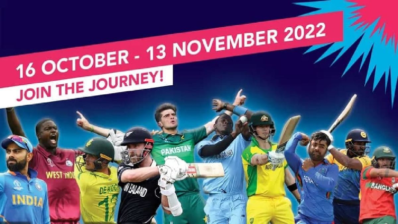 T20 WC 2022: सेमीफाइनल में पहुंचा भारत, नीदरलैंड ने दक्षिण अफ़्रीका को हरा कर किया बाहर