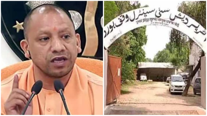 UP Nikay Chunav 2022: भाजपा ने घोषित किए 17 नगर निगमों के प्रभारी-सह प्रभारी, देखें लिस्‍ट
