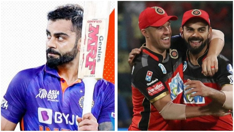 Virat Kohli: ‘विराट की आक्रामकता ही उन्हें सुपरस्टार बनाती है’- मोहम्मद सिराज