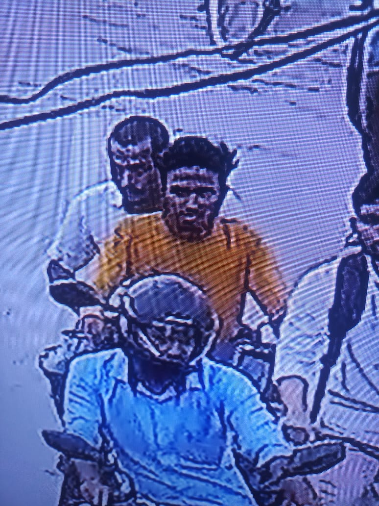 Inkhabar