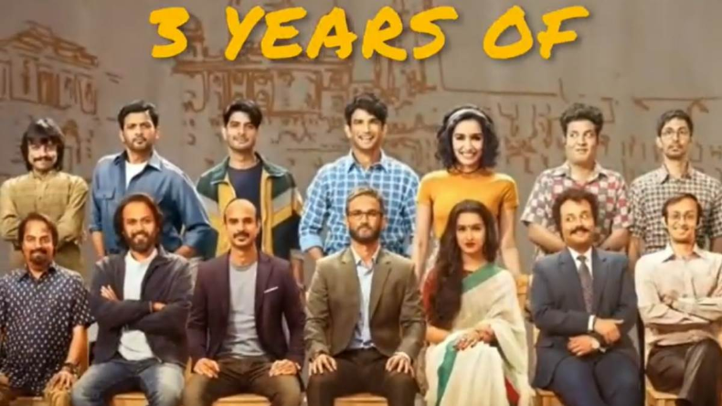 Chhichhore को हुए तीन साल, प्रोडक्शन हाउस ने वीडियो शेयर कर ताजा की यादें