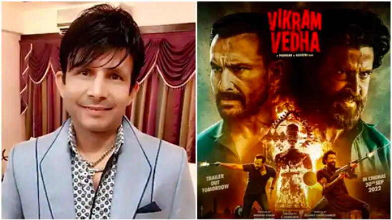 KRK ने ‘Cirkus को लेकर कही ये बात, फिल्म को दिया रिव्यू