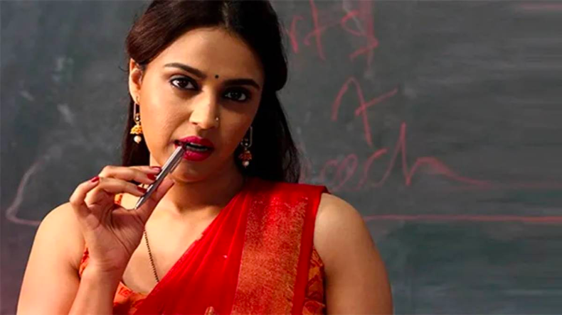 Swara Bhaskar Wedding: महंत राजू दास के बिगड़े बोल, कहा – ‘स्वरा भास्कर को हलाला के लिए तैयार रहना चाहिए’