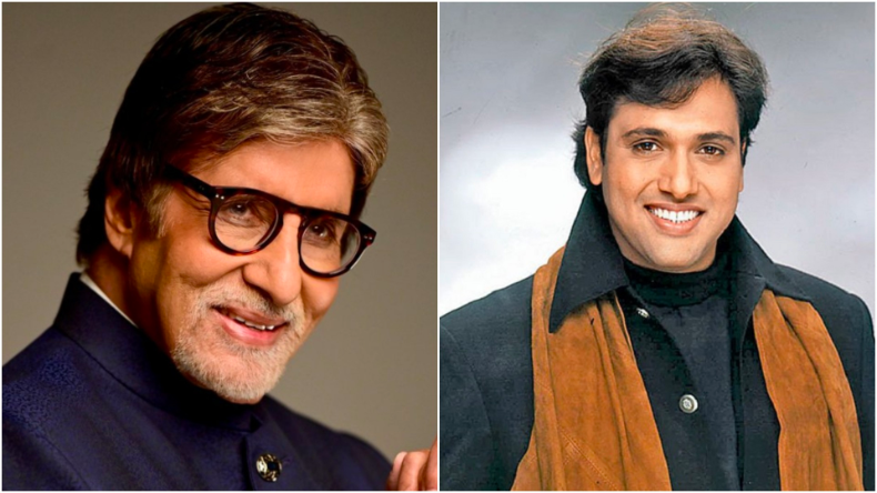 Amitabh bachchan पर मजाक नहीं सह पाए Abhishek, बीच में छोड़ा शो