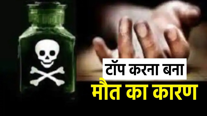 तमिलनाडु: ऑटो-रिक्शा से टकराई पुडुचेरी जा रही बस, 6 की मौत
