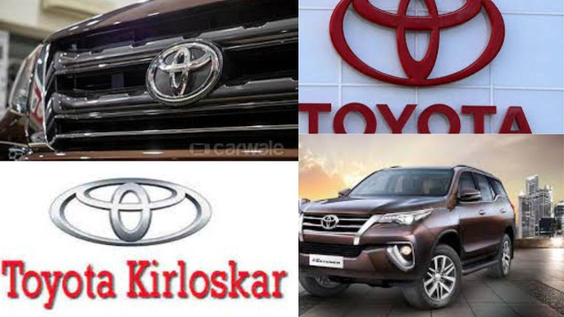 Toyota Urban Cruiser Hyryder लॉन्च! जानिए दाम से लेकर कीमत तक सब कुछ