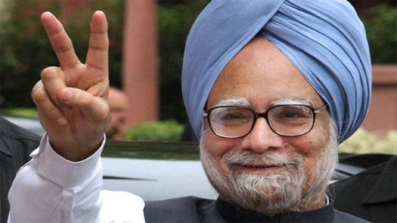 Manmohan Singh Birthday: पाकिस्तान में जन्म लेने वाले भारतीय प्रधानमंत्री जिसने पलट दी देश की किस्मत