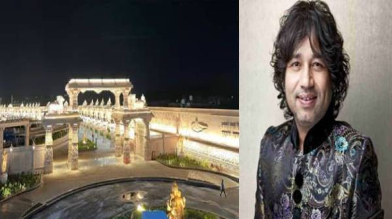 सिंगर कैलाश खेर के संगीत समारोह में हुआ हंगामा, गनमैन की चोरी हुई पिस्तौल