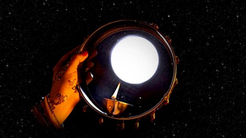 Karwa Chauth: यहाँ चाँद देखने के लिए करना पड़ेगा इंतज़ार, बादल छाए रहने के आसार