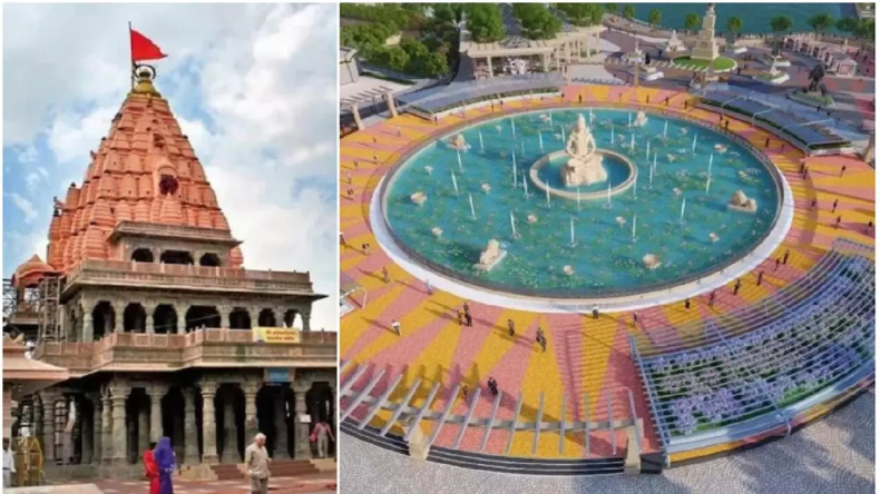 Ujjain News: महाकाल मंदिर में भस्म आरती के नाम पर धोखाधड़ी, उज्जैन कमिश्नर के नाम से लिया फर्जी परमिशन