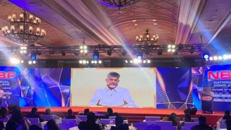 NBF National Conclave: मीडिया के महत्व पर आरिफ मोहम्मद खान ने कही ये बड़ी बात