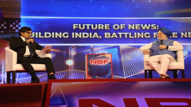NBF National Conclave 2022 : मैं झूठी कथाओं का छात्र रहा हूं-हरदीप पुरी