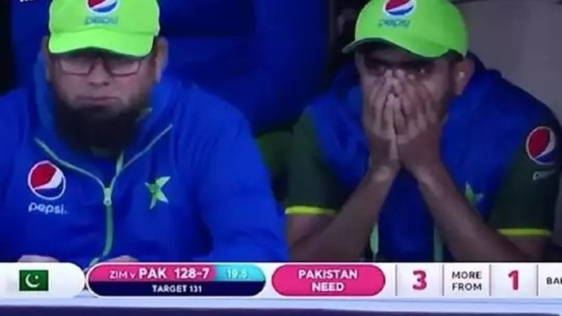 Pak Vs Zim : फिर से हुई पाकिस्तान की इंटरनेशनल बेइज्जती, जिम्बाब्वे से मिली करारी हार