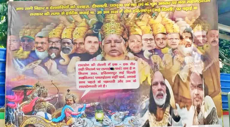 UP : सपा अध्यक्ष अखिलेश यादव से मिले नीतीश कुमार और तेजस्वी यादव