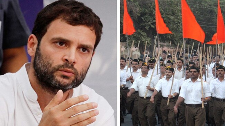आज महाराष्ट्र पहुंचेगी कांग्रेस की भारत जोड़ो यात्रा, जानिए कितने दिन का होगा पड़ाव