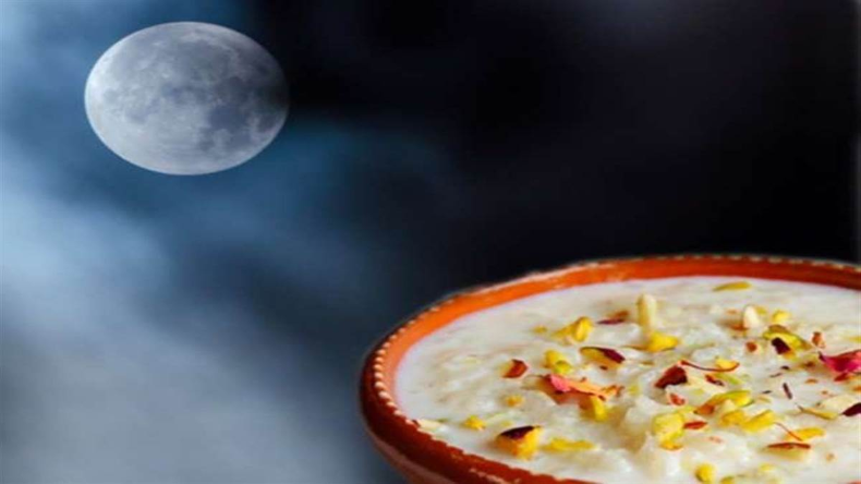 Sharad Purnima : शरद पूर्णिमा आज, भूलकर भी न करें ये काम