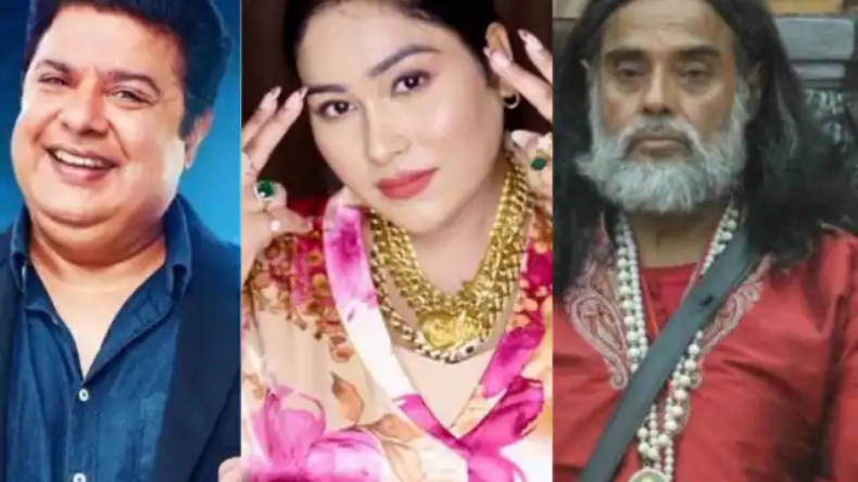 Bhojpuri : Rani Chatterjee ने खोली Sajid Khan की पोल, बोलीं- घर बुलाकर छूने की कोशिश…