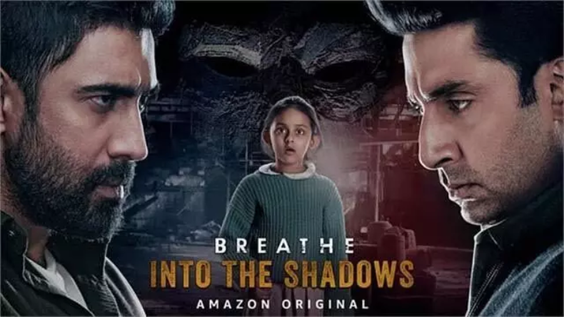 Breathe InTo The Shadows 2 :सामने आया वेब सीरीज का ट्रेलर, इस दिन होगी स्ट्रीम