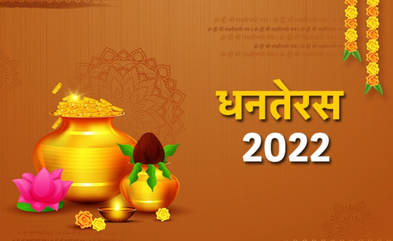 Diwali 2022: आज अयोध्या आएंगे पीएम मोदी, भव्य दीपोत्सव की करेंगे शुरूआत