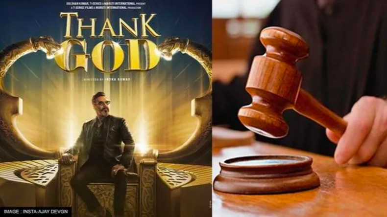 Drishyam2: काशी विश्वनाथ पहुंचे अजय देवगन, बाबा के दरबार में लगाई हाजिरी