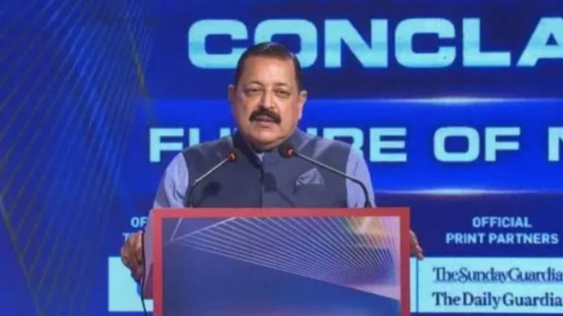 NBF National Conclave 2022: MoS PMO जितेंद्र सिंह ने एनबीएफ की तारीफ़ करते हुए कह दी ये बड़ी बात