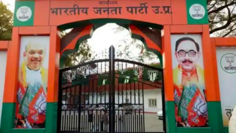 योगी सरकार का तोहफा, अब लखनऊ में चलेगी डबल डेकर इलेक्ट्रिक बस
