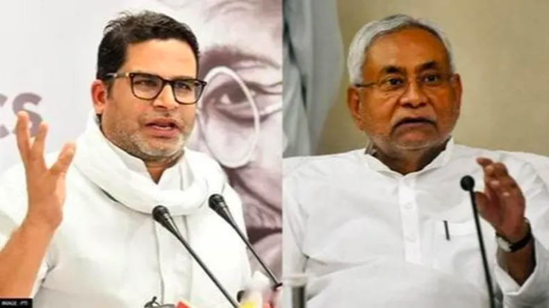 PK की RJD के MY समीकरण को बिगाड़ने की कोशिश ! साधा निशाना
