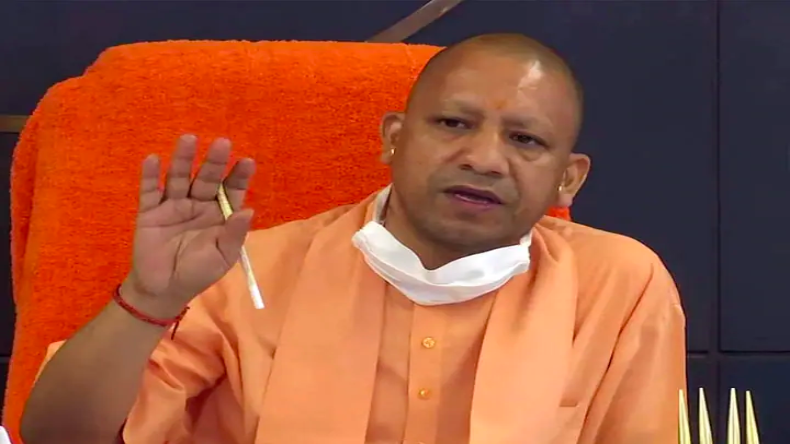 उत्तर प्रदेश: ग्राउंड ब्रेकिंग सेरेमनी में दिखेगी मुख्यमंत्री योगी आदित्यनाथ के ड्रीम प्रोजेक्ट की झलक