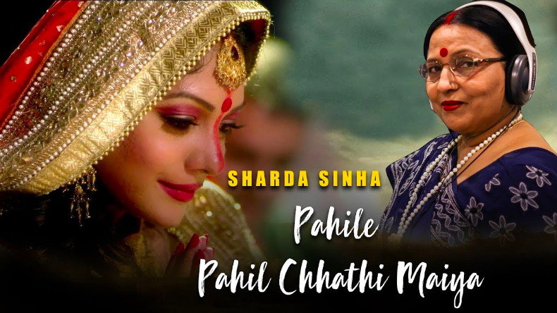 Chhath Pooja : ये है सूर्य को अर्घ्‍य देने का सही तरीका,  90% लोग हैं अनजान