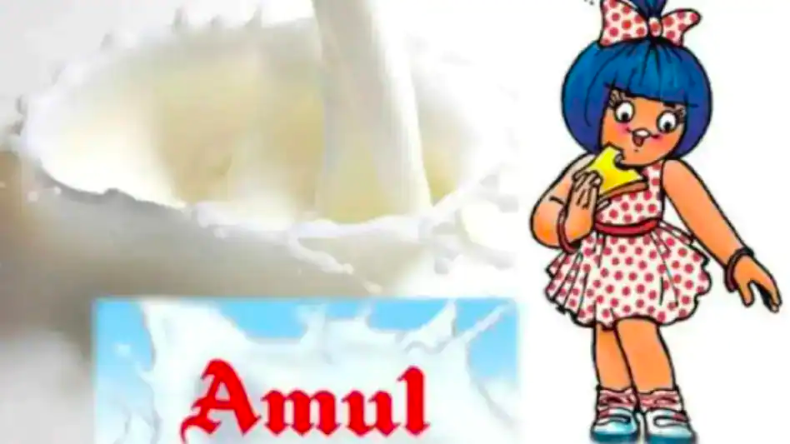 Amul Milk: आम आदमी को बड़ा झटका! अमूल ने 2 रुपये प्रति लीटर बढ़ाए दूध के दाम
