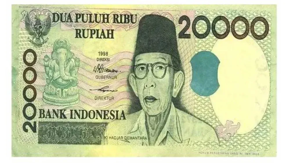 Inkhabar