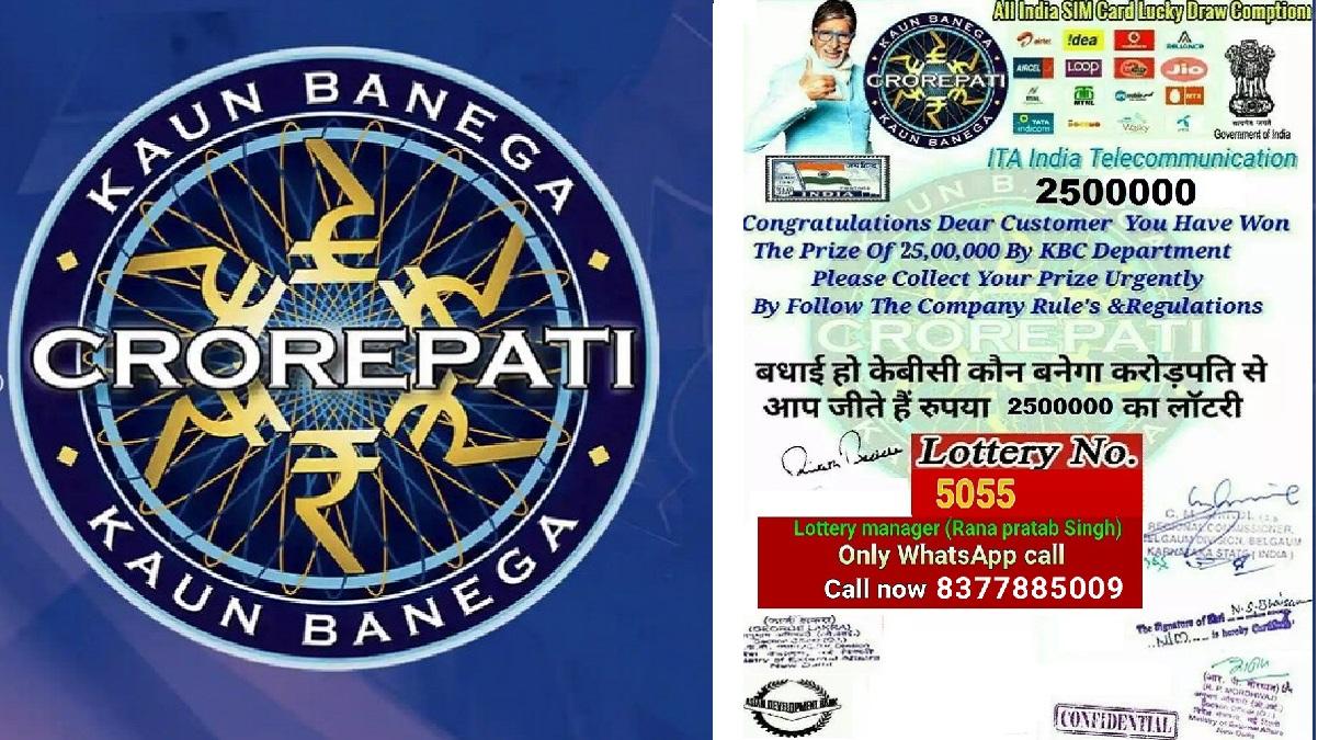 Online Job Fraud: वर्क फ्रॉम होम जॉब दिलाने के नाम पर तीन महीने में 60 करोड़ रुपये की ठगी, मुंबई पुलिस ने किया गिरफ्तार
