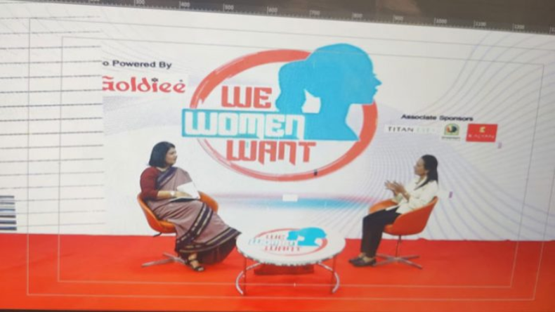 We Women Want : बिजनेस में लैंगिक भेदभाव के खिलाफ वल्ली ने उठाई आवाज, कहा..