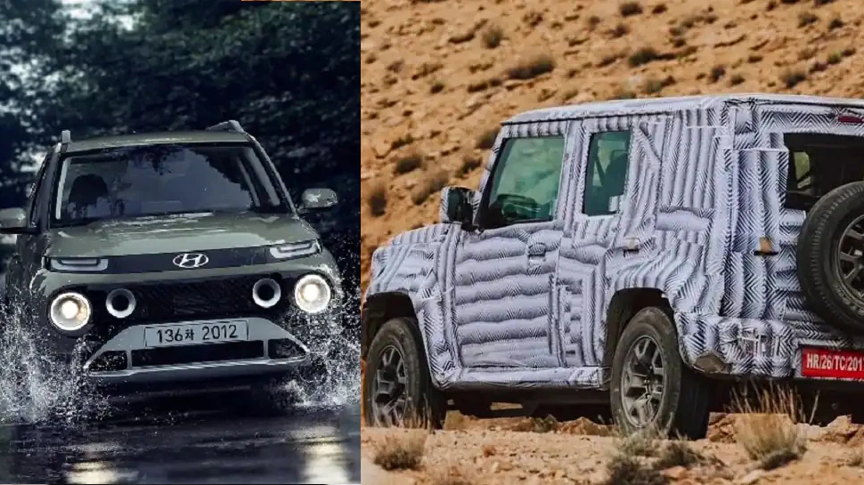 आ गई Maruti Jimny 5-door, गाड़ी की तस्वीरें देखकर हो जाएगा प्यार