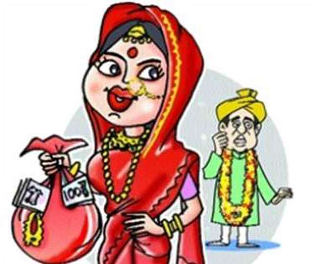 सांकेतिक तस्वीर केवल