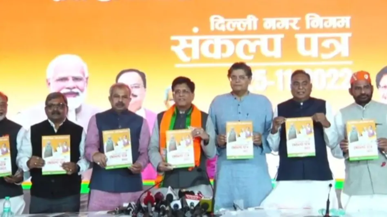 पीयूष गोयल ने चीन को लेकर कही ये बात, भारत के लिए है चिंताजनक