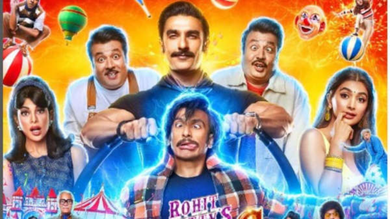 रोहित शेट्टी और अजय देवगन की जोड़ी फिर दिखाएगी जादू, Singham Again जल्द होगी रिलीज़