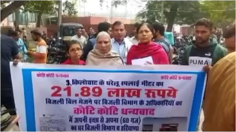 दूल्हा गया था फेशियल कराने लेकिन शादी से पहले हो गया ऐसा कांड!