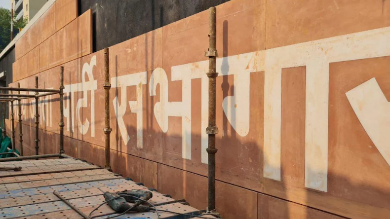 अब क्या होगा दिल्ली में, राष्ट्रपति शासन को लेकर सुगबुगाहट!