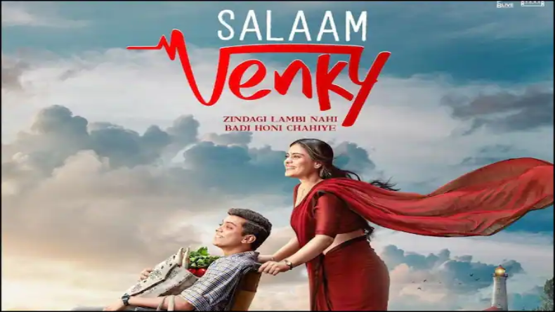 Jab We Met Sequel: ‘जब वी मेट 2’ की अफवाह पर इम्तियाज अली ने तोड़ी चुप्पी, कहा जल्द ही बनेगी सीक्वल